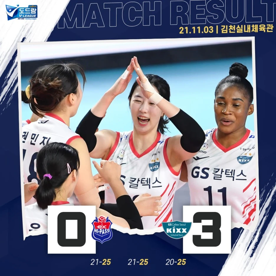 251021195_4610997698964718_6654042718675680694_n.jpg?type=w1