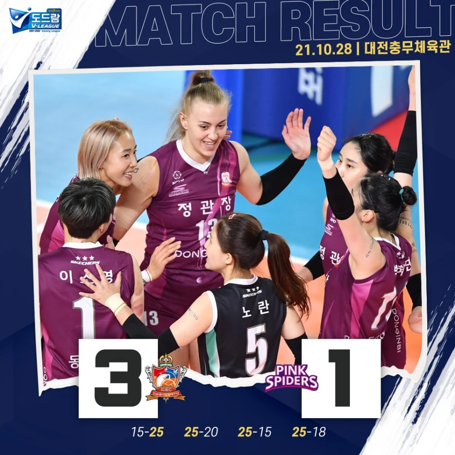 247112174_4592317717499383_2320214326566377615_n.jpg?type=w1