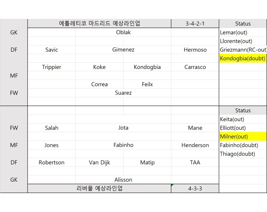 AT%EB%A6%AC%EB%B2%84%ED%92%80.jpg?type=w1