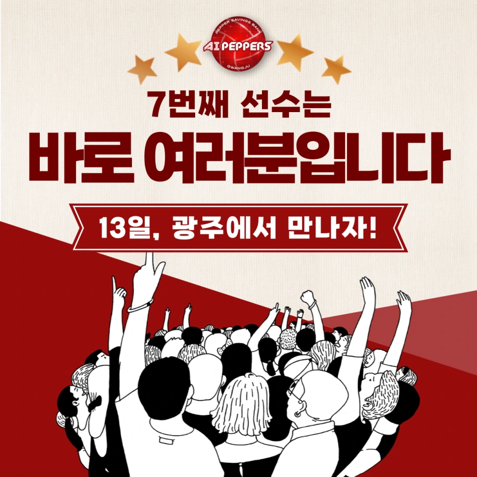 ED8E98ED8DBCEC8AA4_ED8FACEC8AA4ED8C85-001.png?type=w1