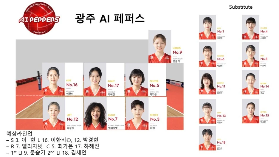 %ED%8E%98%ED%8D%BC%EB%9D%BC%EC%9D%B8%EC%97%85.jpg?type=w1