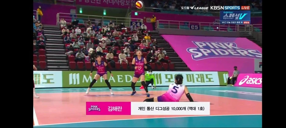 Screenshot_20220115-163353_Naver_TV.jpg?type=w1