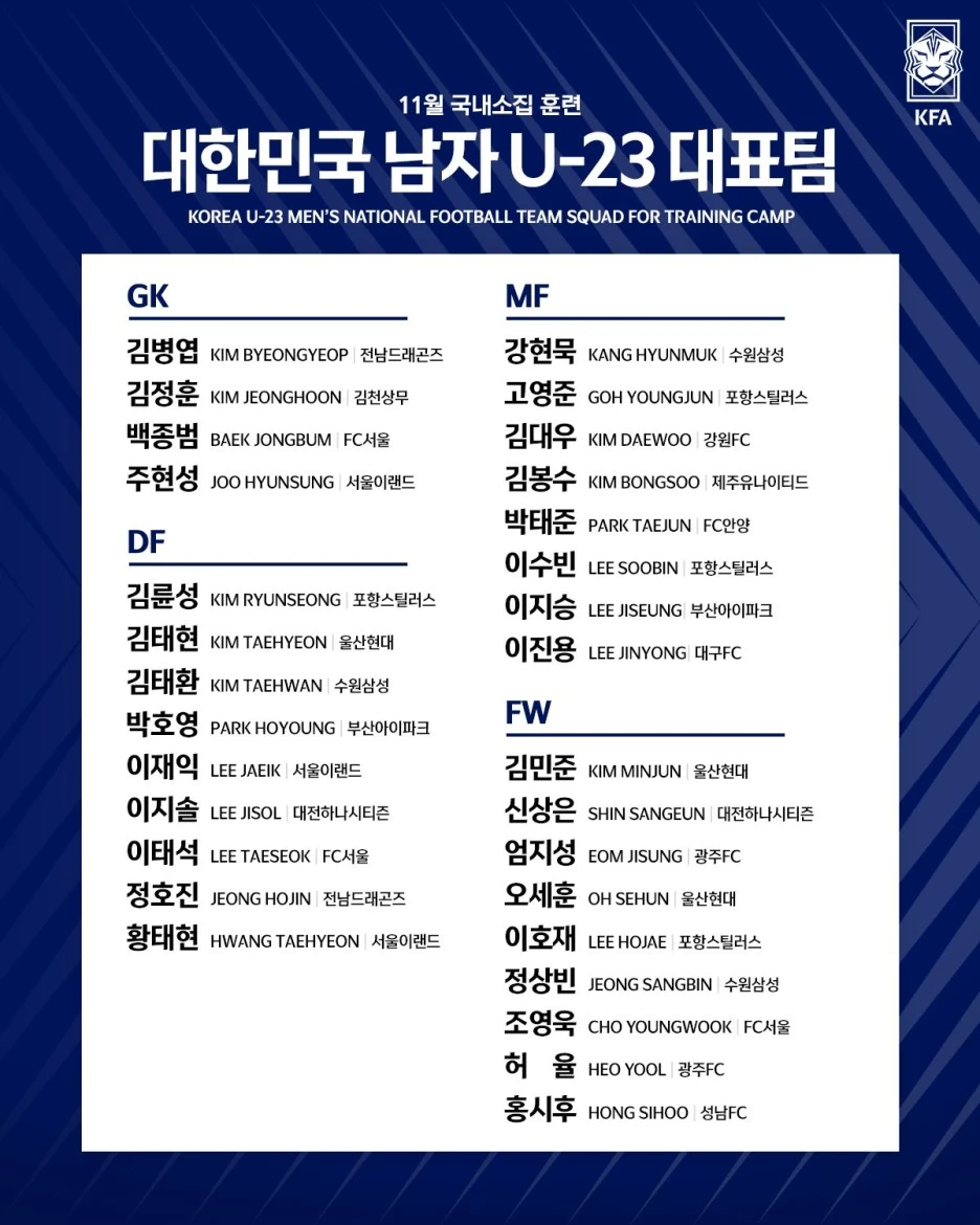 FDLEqctacAAxmhV.jpeg?type=w1