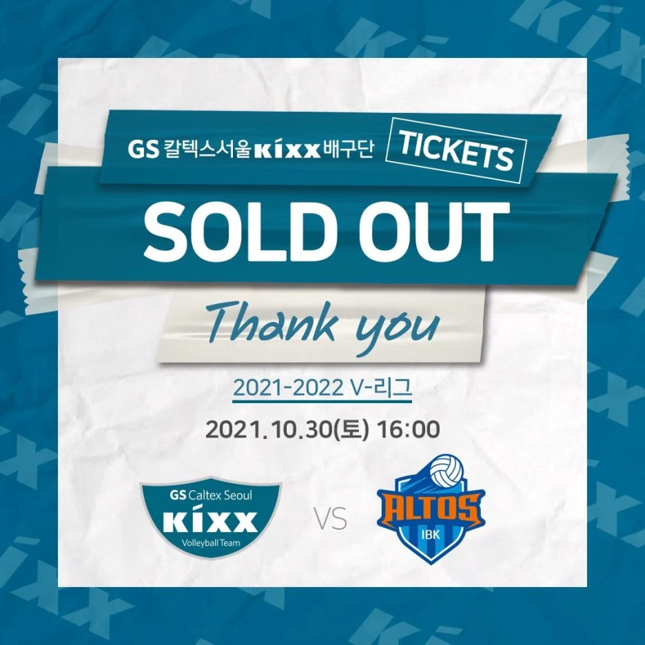 %EC%A7%80%EC%97%90%EC%8A%A4%EC%9E%A5%EC%B6%A9.jpg?type=w1