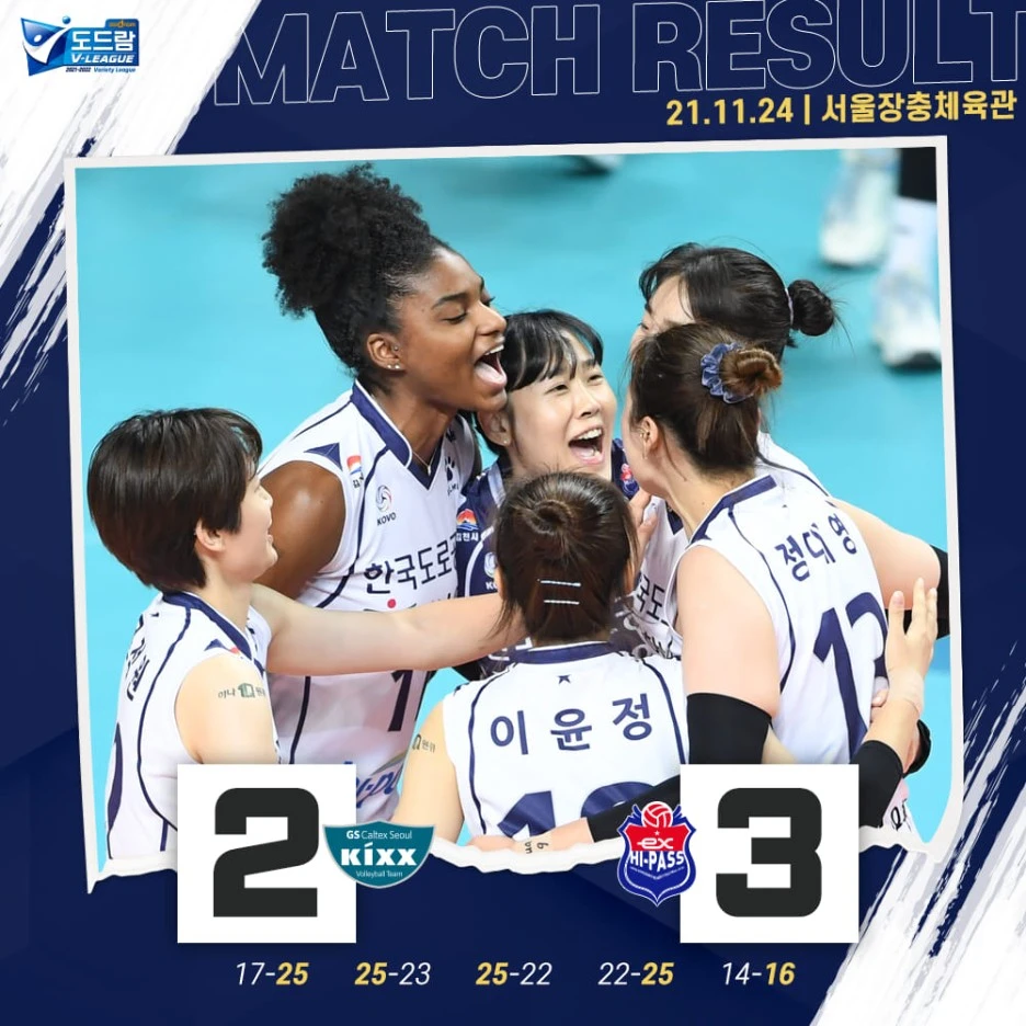 260508424_4679082478822906_8832483750899482365_n.jpg?type=w1