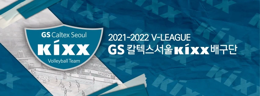 240604456_4290476171035266_192838303985177428_n.jpg?type=w1