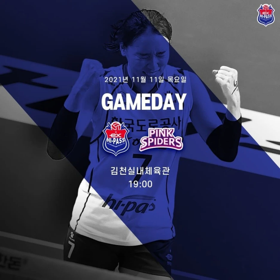 254112453_2931422923776479_7174251294759613210_n.jpg?type=w1