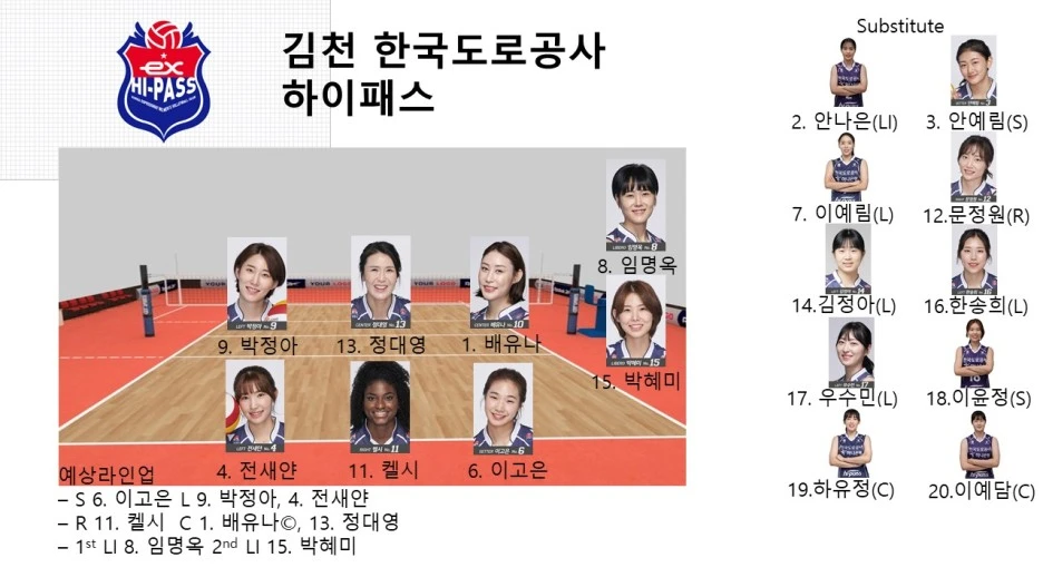 %EB%8F%84%EB%A1%9C%EB%9D%BC%EC%9D%B8%EC%97%85.jpg?type=w1