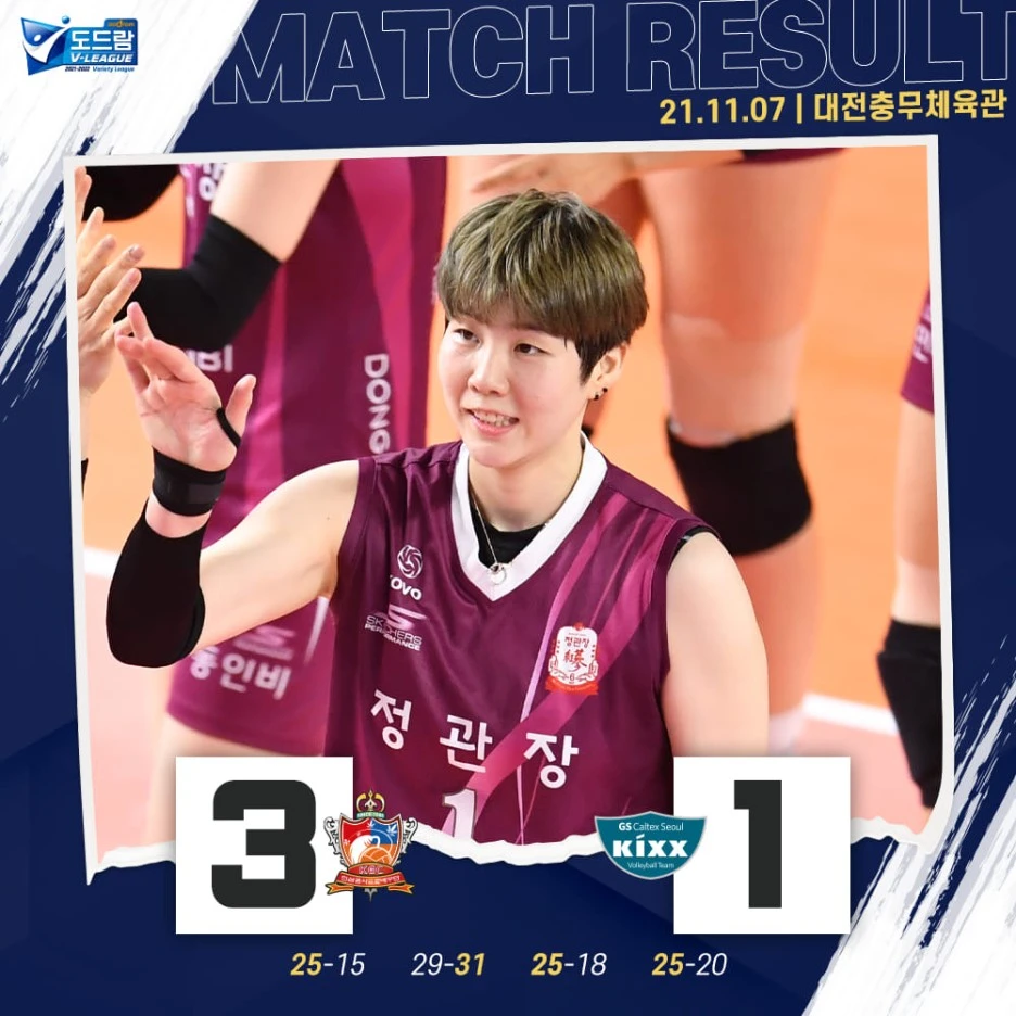 254450530_4623470424384112_2717869315479947075_n.jpg?type=w1