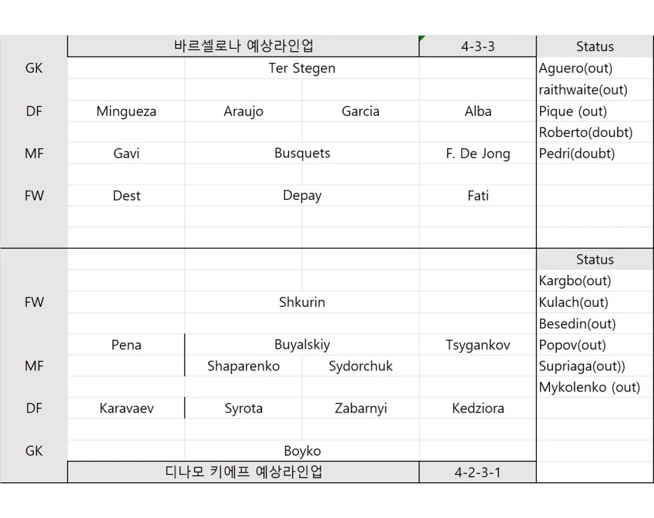 e%EB%B0%94%EB%A5%B4%EC%83%A4%ED%82%A4%EC%97%90%ED%94%84.jpg?type=w1