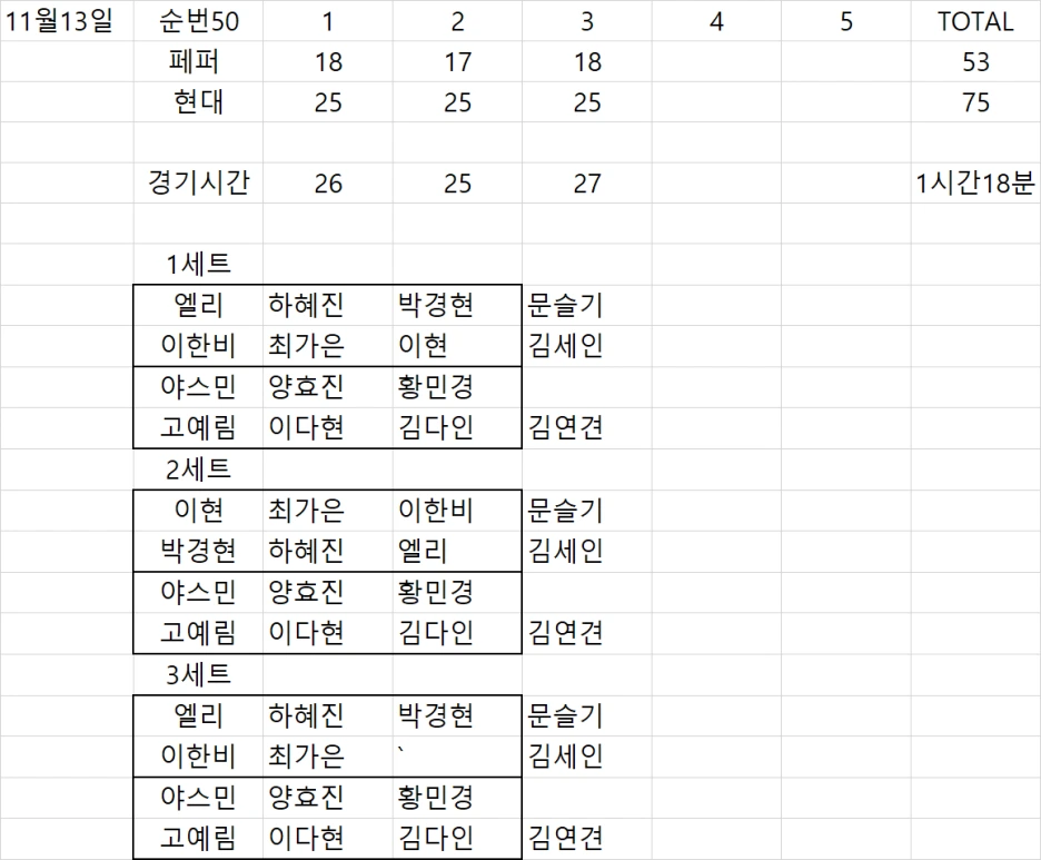 %ED%98%84%EB%8C%801.png?type=w1