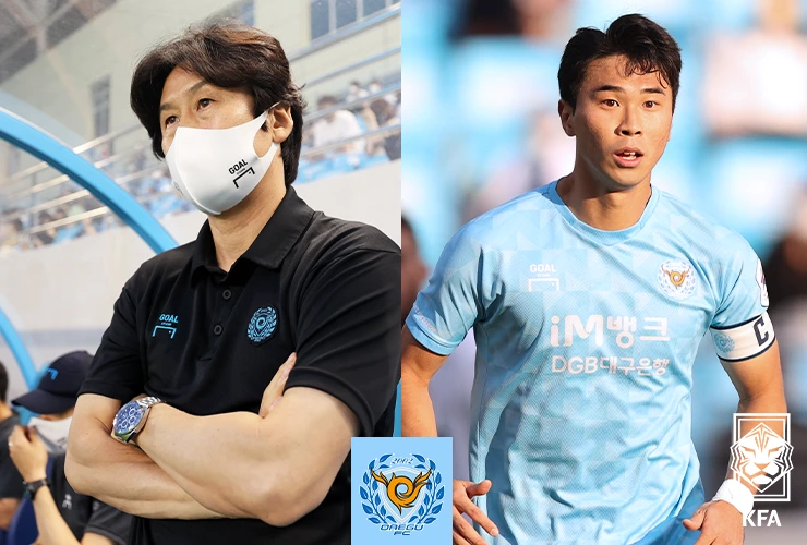 FA%EC%BB%B5_%EB%8C%80%EA%B5%AC.png?type=w1