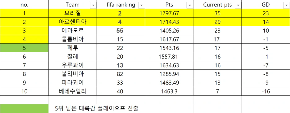 %EB%82%A8%EB%AF%B811%EC%9B%94%EC%B5%9C%EC%A2%85.png?type=w1