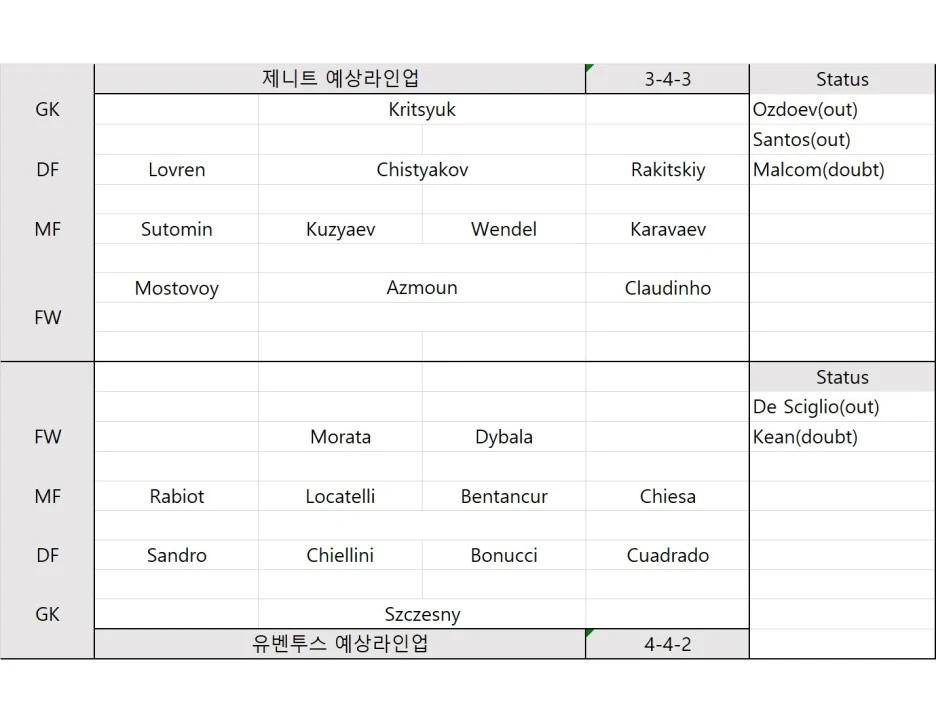 h%EC%A0%9C%EB%8B%88%ED%8A%B8%EC%9C%A0%EB%B2%A4.jpg?type=w1