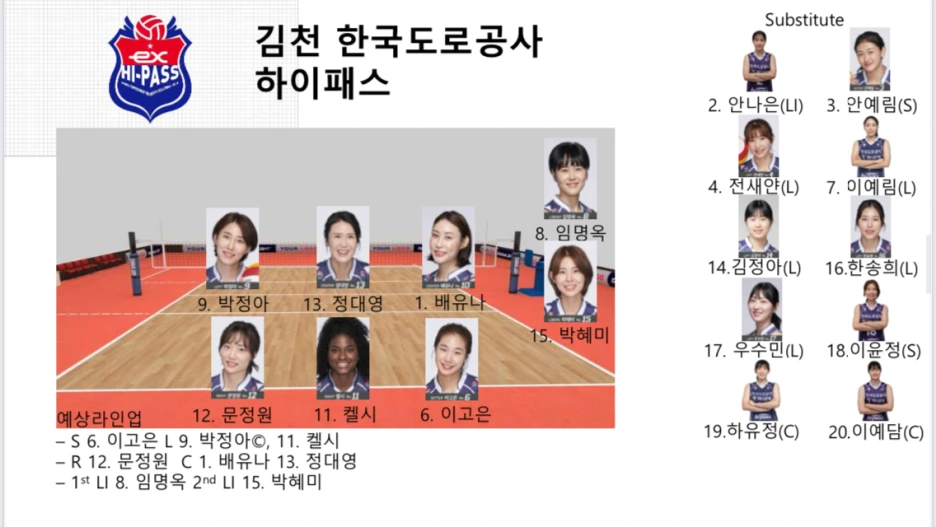 IMG_9091.PNG?type=w1