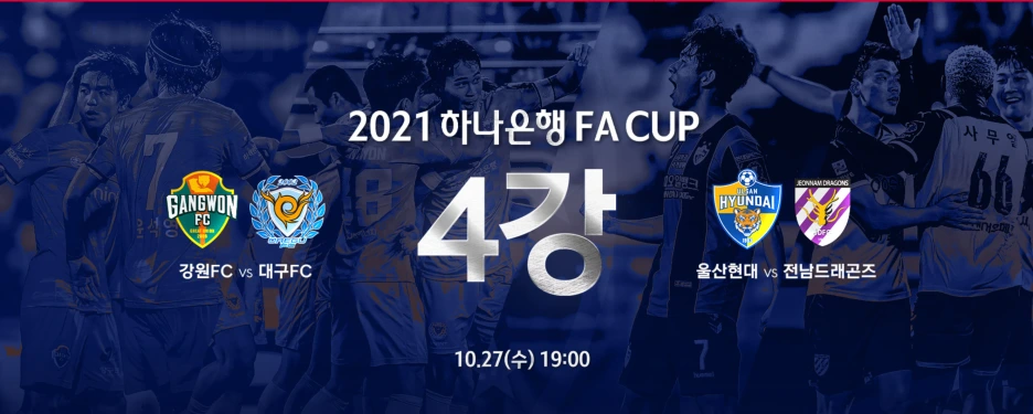 %EC%A0%9C%EB%AA%A9_%EC%97%86%EC%9D%8C.png?type=w1