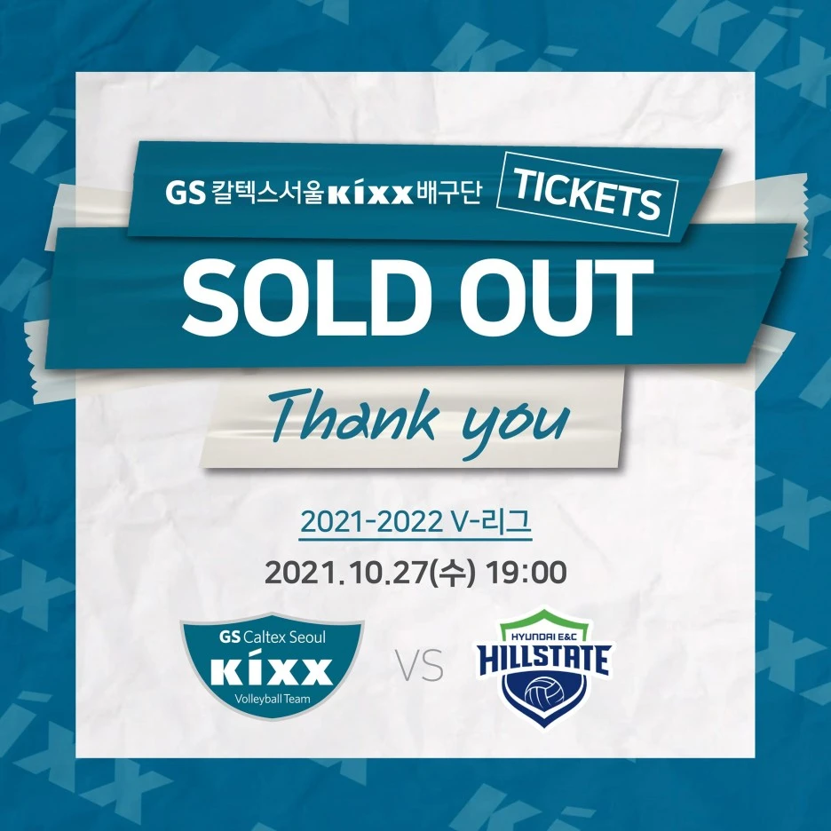 247626754_4431537593595789_4293282677038690454_n.jpg?type=w1