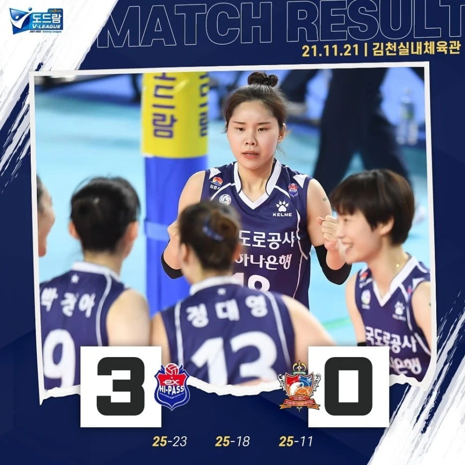 260055359_4668841486513672_314110788499515614_n.jpg?type=w1