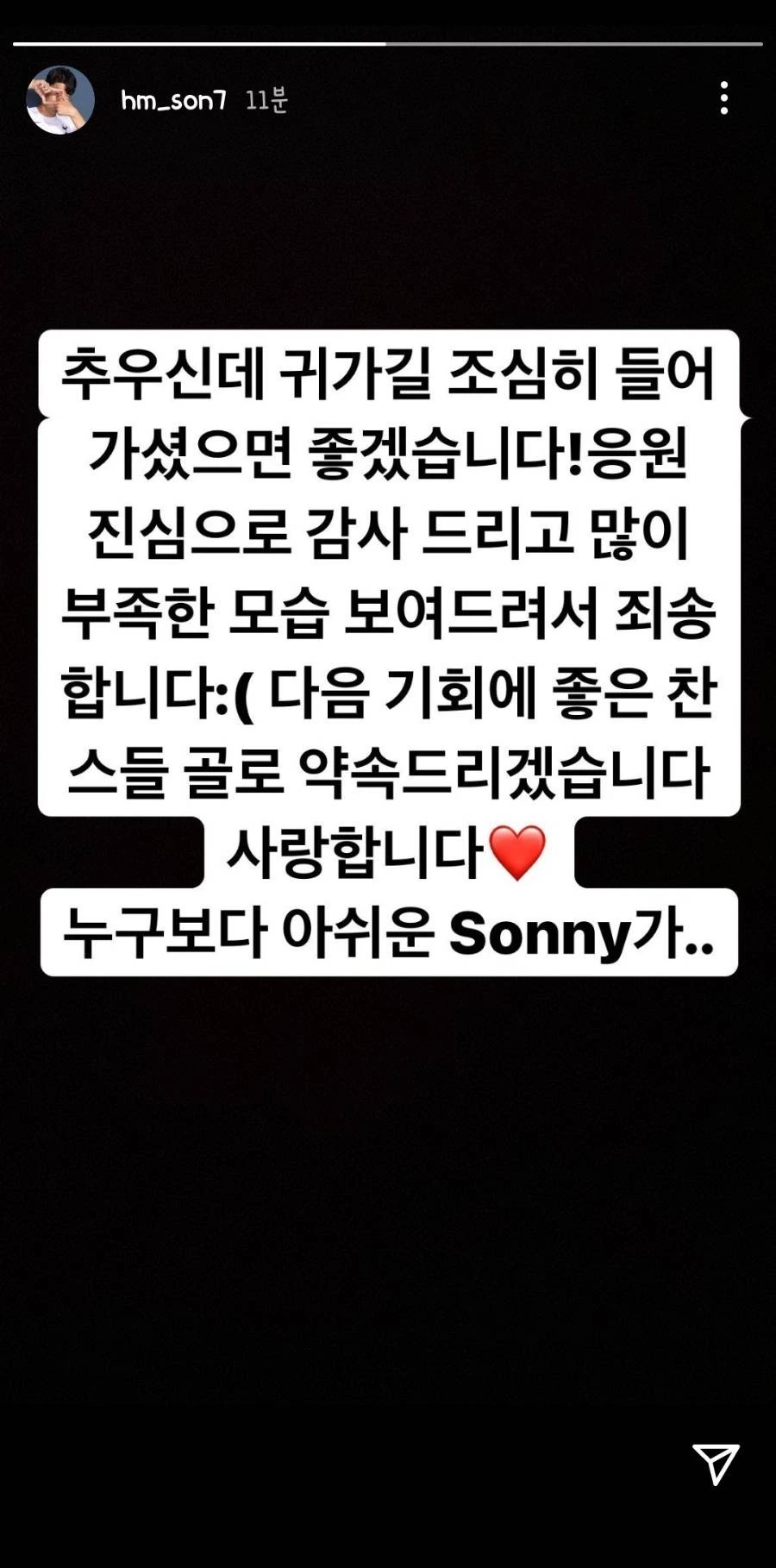 IMG_9591.JPG?type=w1