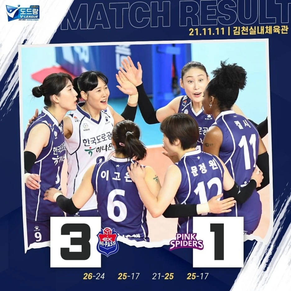 256109447_4636453109752510_6577059374307171770_n.jpg?type=w1