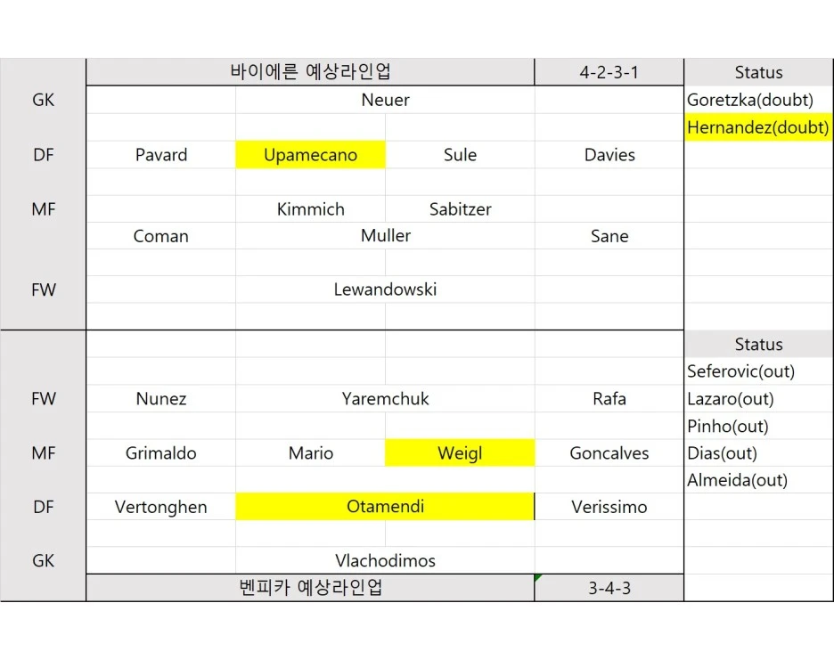 e%EB%B0%94%EC%9D%B4%EC%96%B8%EB%B2%A4%ED%94%BC%EC%B9%B4.jpg?type=w1