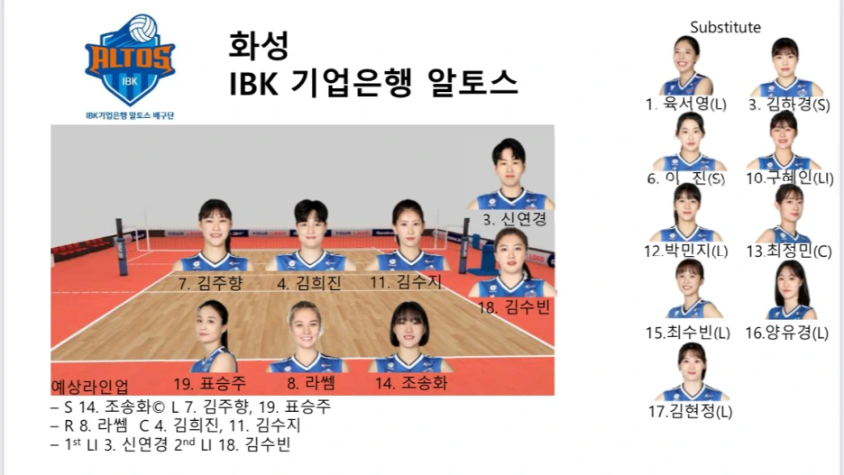 IMG_9090.PNG?type=w1