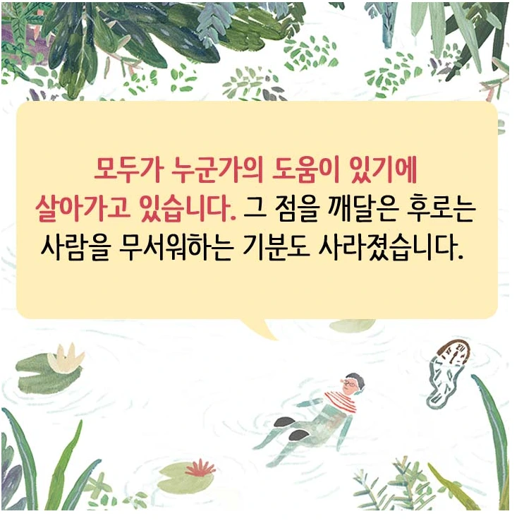 2018-03-06 12;12;56.PNG