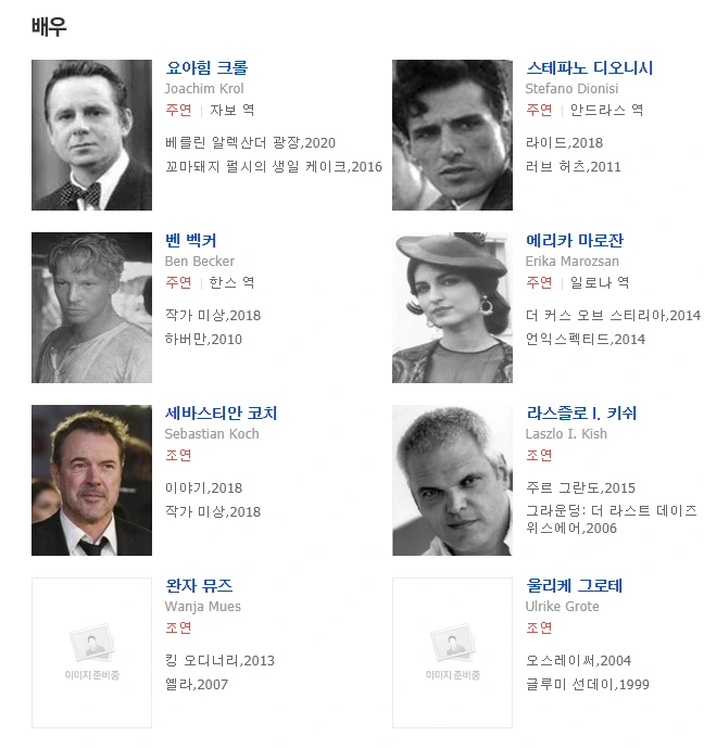 64a20ba59a62855e7328a9c403de6e3357a7dd55