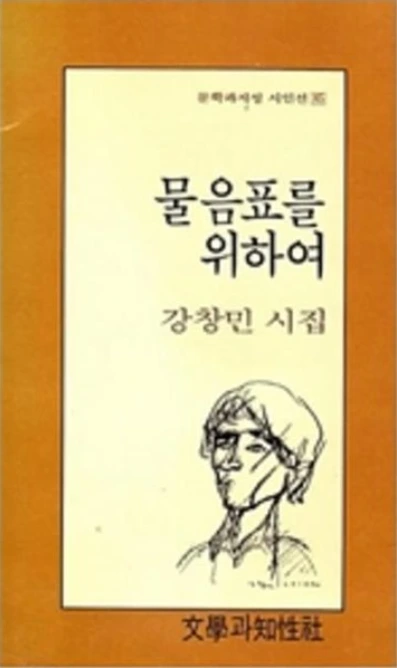 cfeb287b7732bc9101f4abf5f9272ba2464826cf