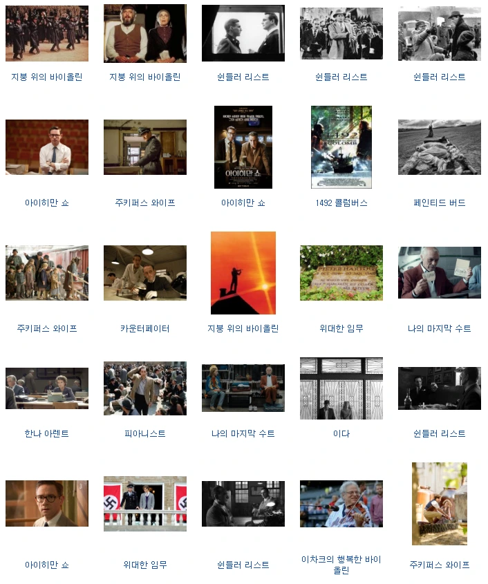 089e6c9a1b37274cd52998e777695da38c16fd0e