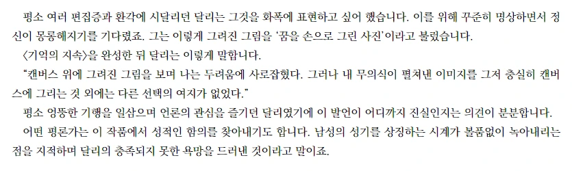 8806799900ada5656af552763b7eeb1e47eb011a