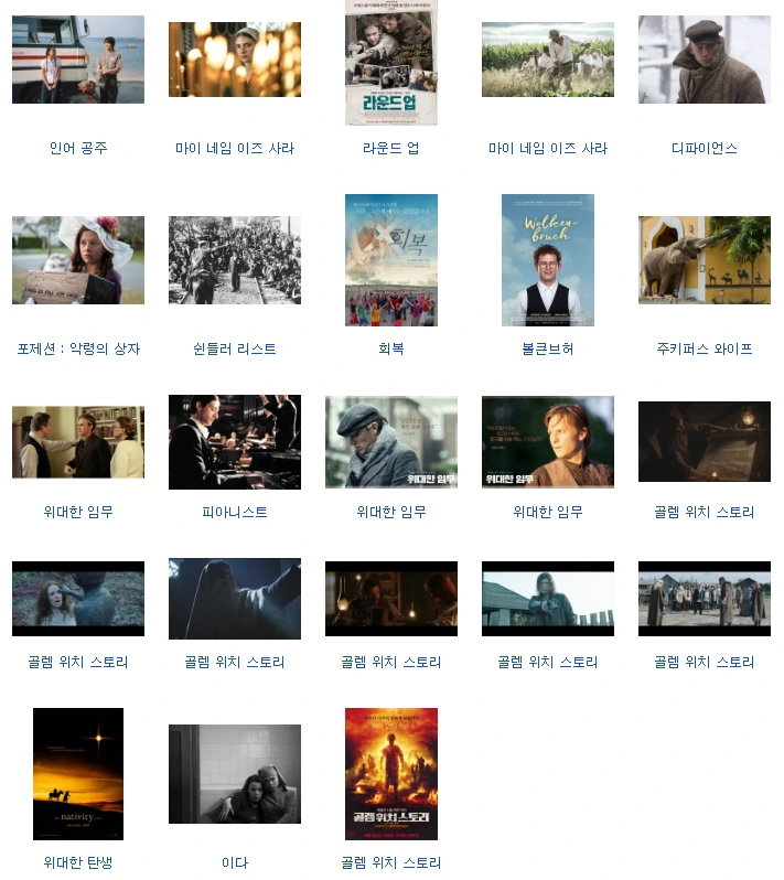 988cfeab5c0b4d8afdbed64e7232f28cc8e8a337