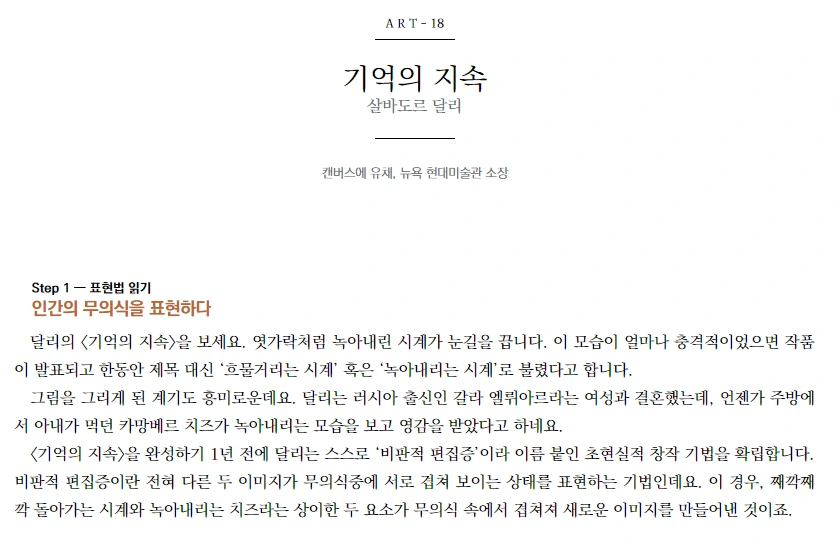 e8feae0d4bb5339d1f2d879650aaa0d53142b2c0