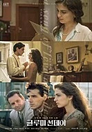 77c3f5e3ad899f391deb73af193c30b9b9e805ac