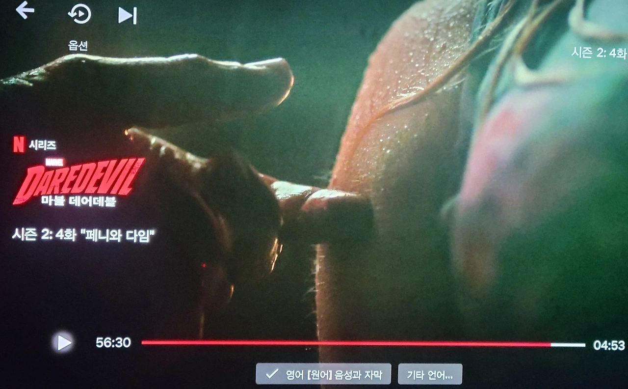 b0000a63af70fe6f3ebbbe32e3cee87bd0c19c12