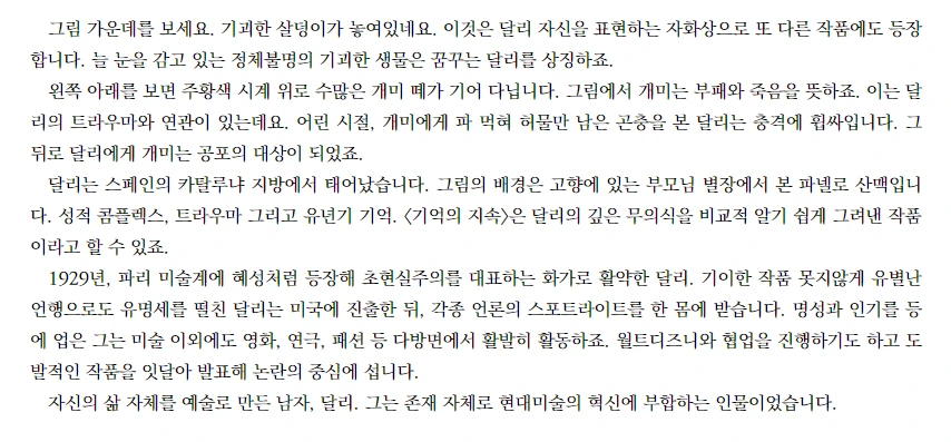 ecb676bb32c970ccec4004308f2286dbdeccd458