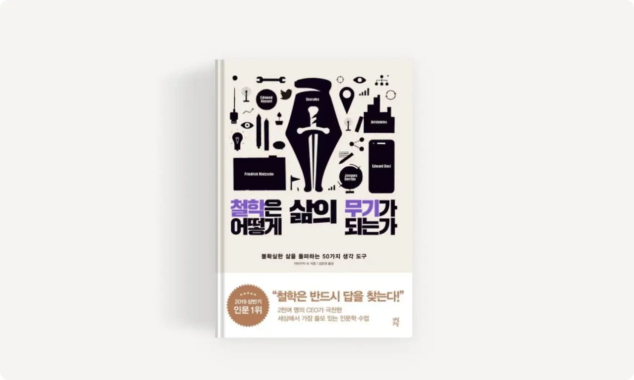 002208_gpwvZnMFCtPh0Ah0lY?q=75&s=1500x1&t=outside&f=webp