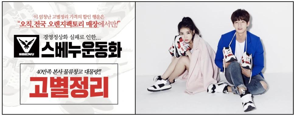 %EC%8A%A4%ED%81%AC%EB%A6%B0%EC%83%B7_2018-12-16_%EC%98%A4%ED%9B%84_12.14.56.png?type=w966