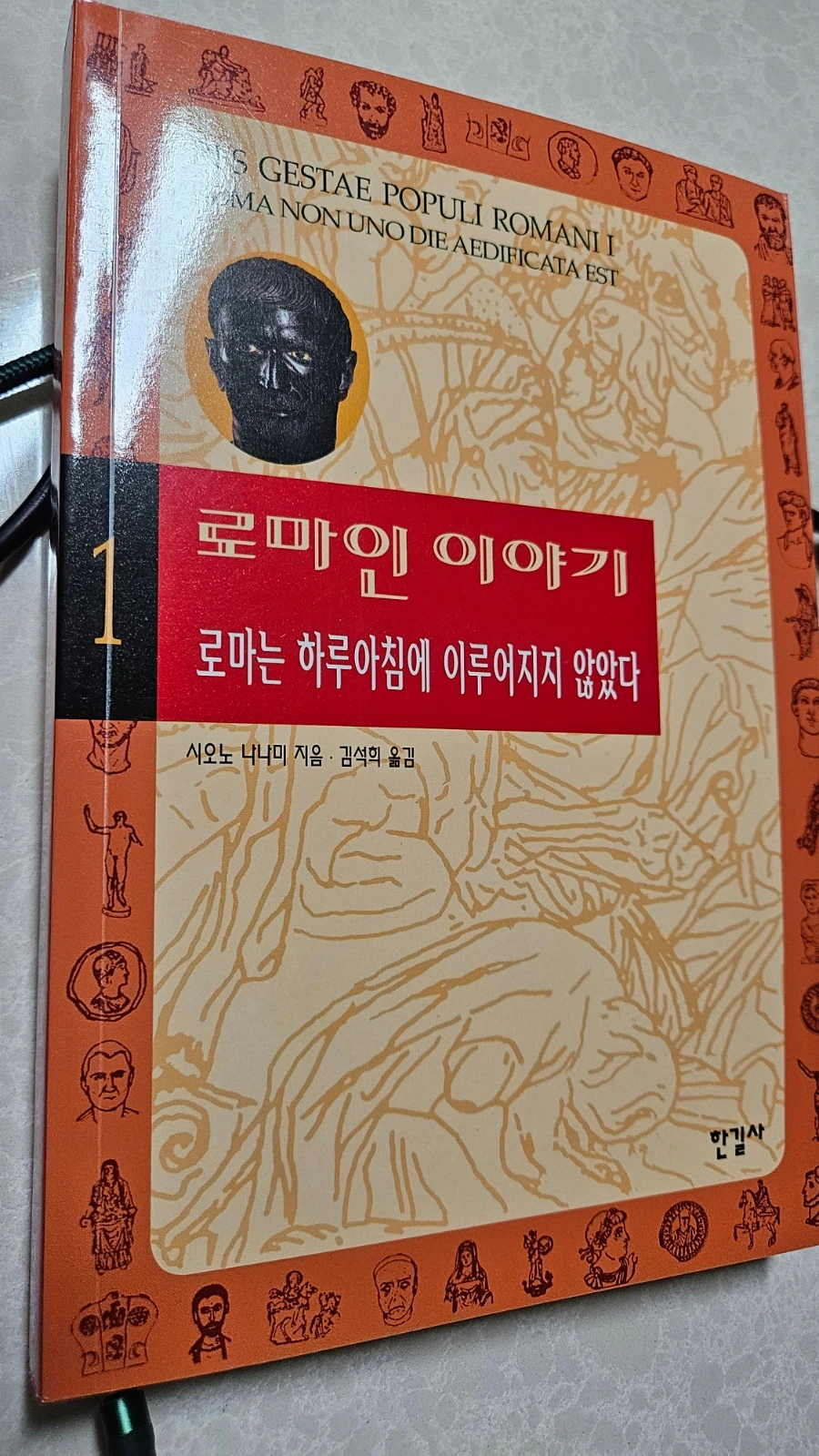 20240610%EF%BC%BF000139.jpg?type=w1