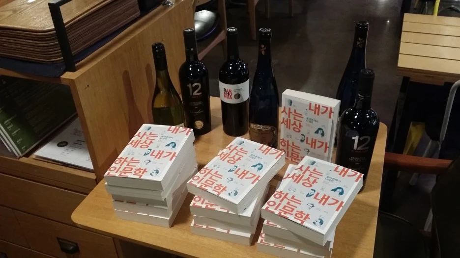 20151015_183922.jpg?type=w1