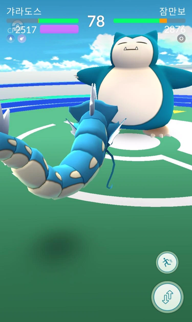 포켓몬GO 체육관 배틀