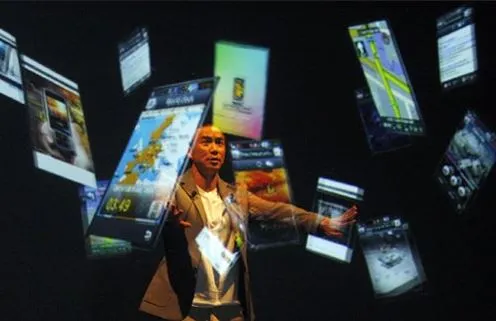 홀로그램 삼성.JPG