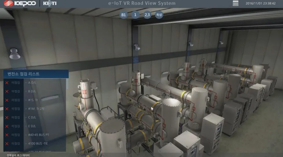 스마트 변전소.JPG