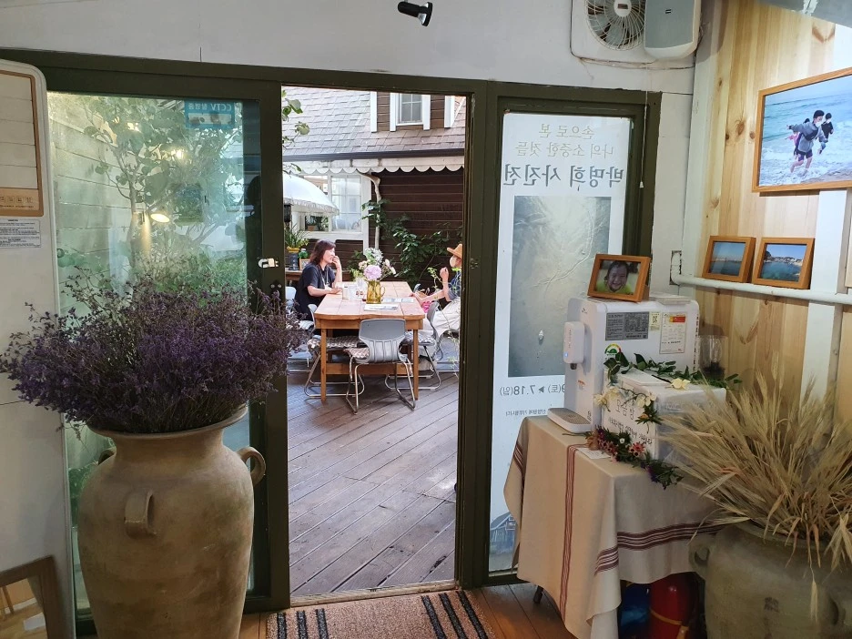 KakaoTalk_20210715_170935494_07.jpg?type=w1