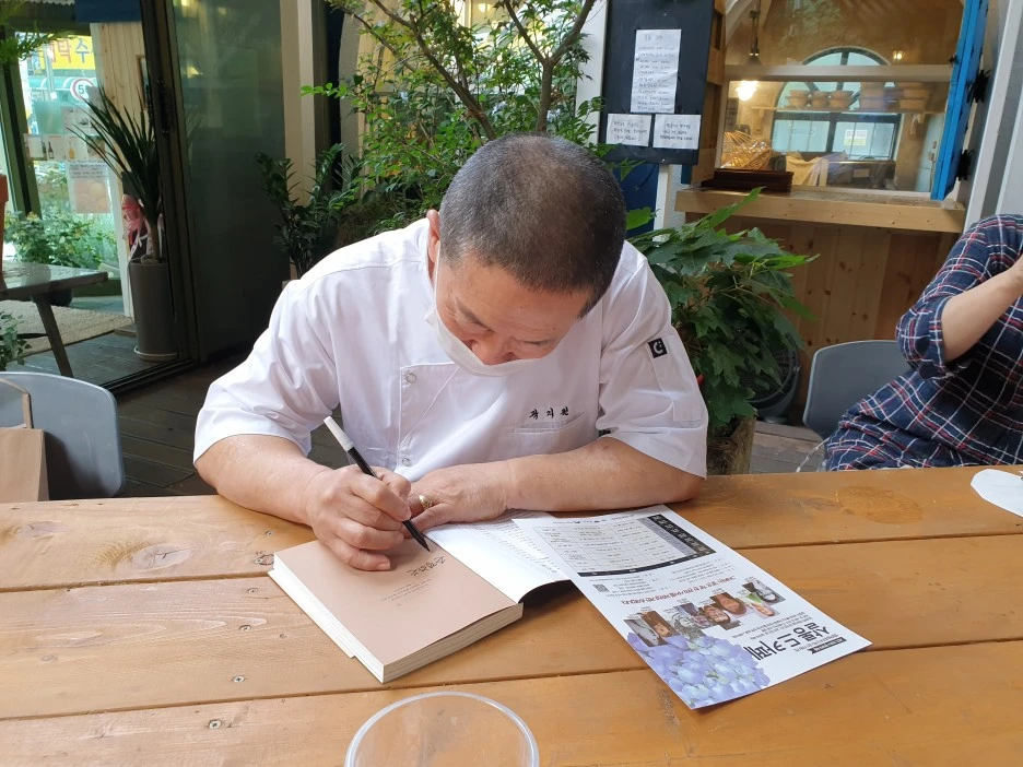 KakaoTalk_20210715_170935494_28.jpg?type=w1