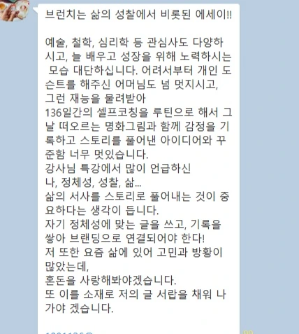 KakaoTalk_20231223_175958363_03.jpg?type=w1