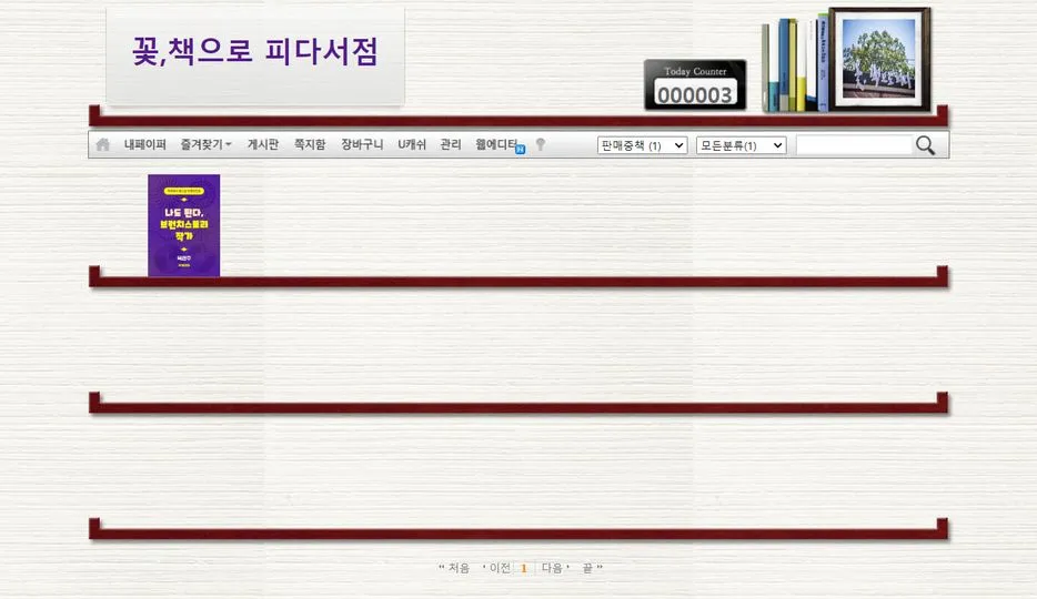 391617262_6675682839182277_7151891543964266040_n.jpg?stp=dst-jpg_p180x540&_nc_cat=107&ccb=1-7&_nc_sid=5f2048&_nc_ohc=1s5BNMO1LQgAX9tohSD&_nc_ht=scontent-ssn1-1.xx&oh=00_AfANGQL8qplUZ0i5ObQOx5WuN4XAn5TVHGRjZ0my8mAwIQ&oe=6534C514