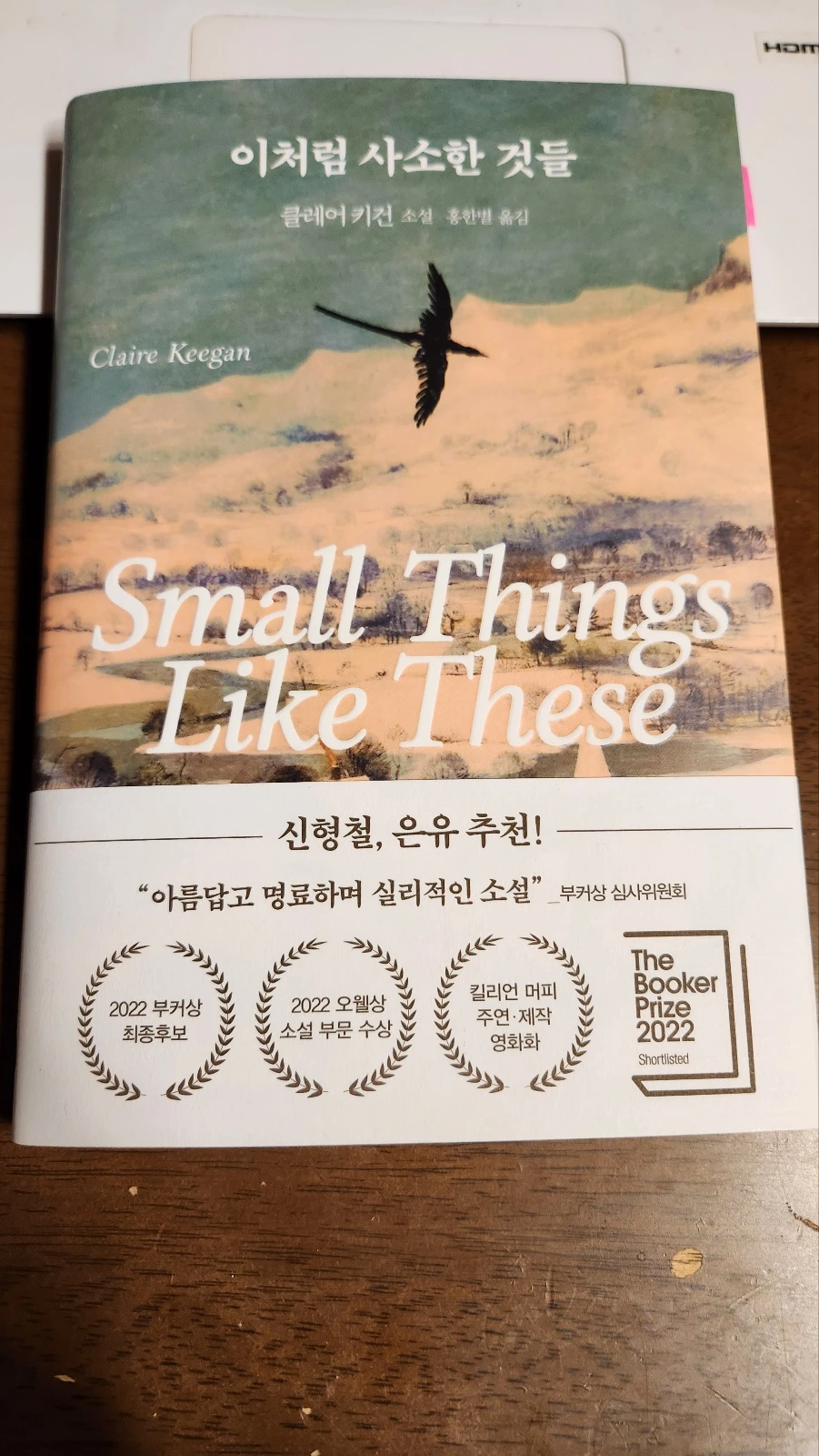 KakaoTalk_20240123_091727622_07.jpg?type=w1