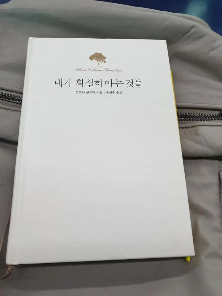 80654763_2620785951338673_2622297651281920000_n.jpg?type=w1