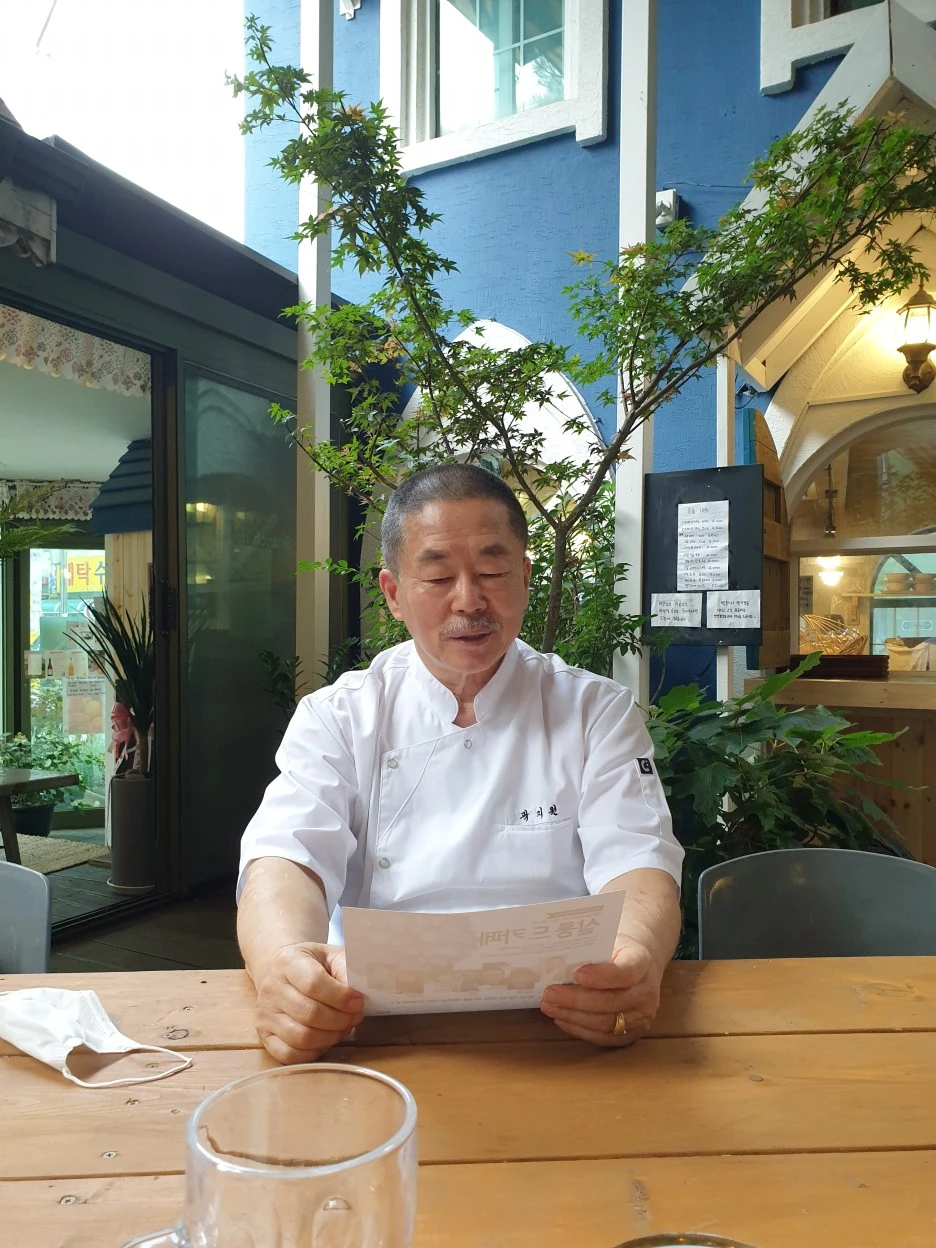 KakaoTalk_20210715_170935494_27.jpg?type=w1